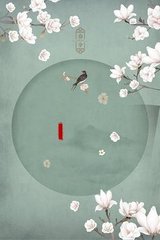 张金鱼吕总在线